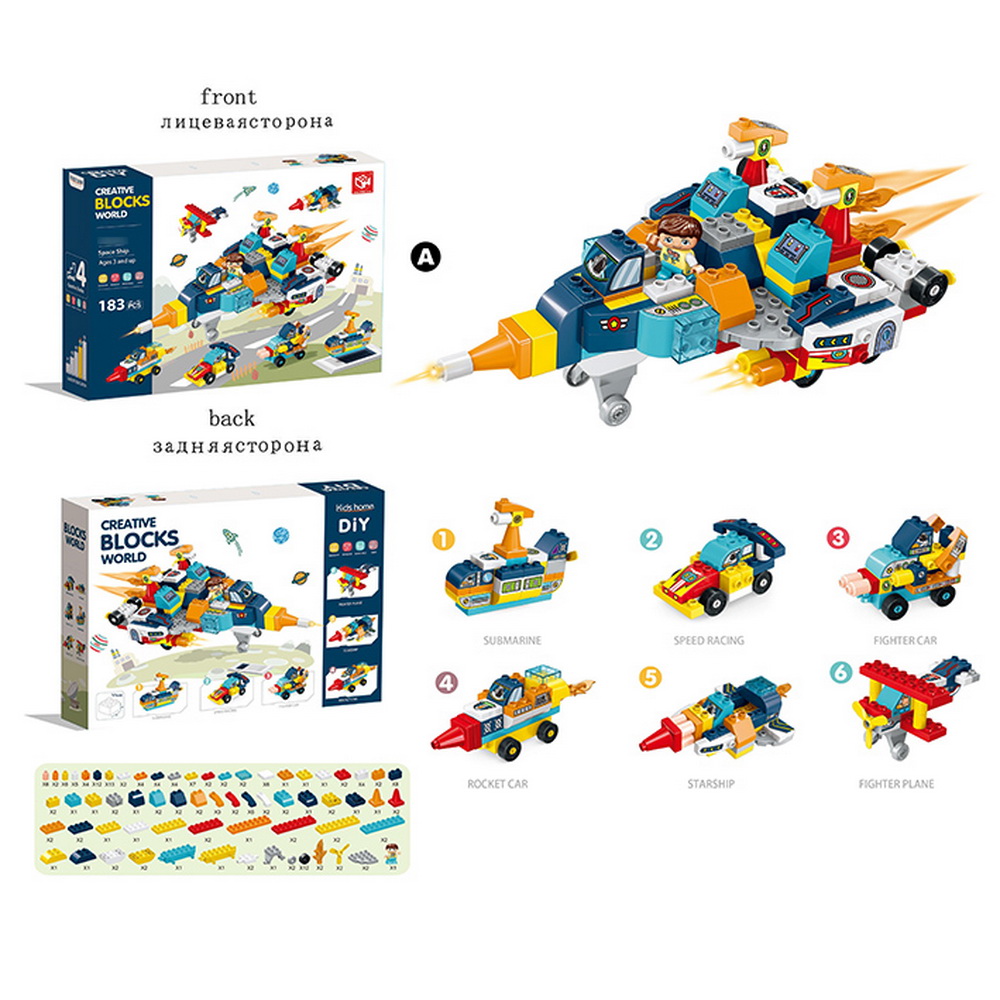 BLOQUES PARA ARMAR NAVE ESPACIAL