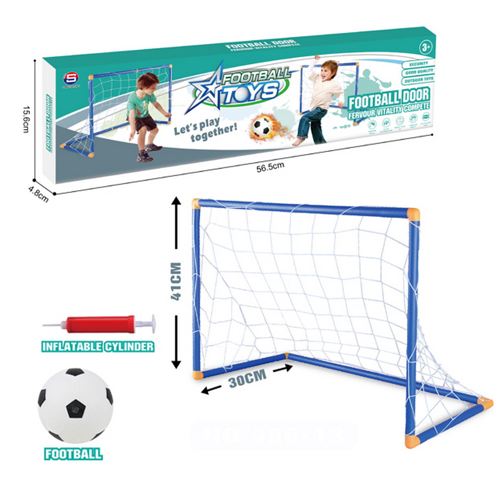 ARCO FUTBOL