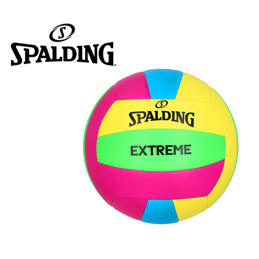 PELOTA VOLLEYBOL SPALDIN COLORES